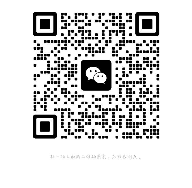 找个和平精英女搭子滴滴-柒圈