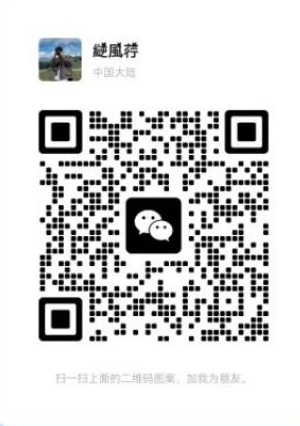 找对象，今年刚毕业，人帅心善嘎嘎专一-柒圈