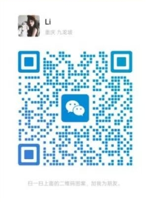 体测卡丢了，看到的加我-柒圈