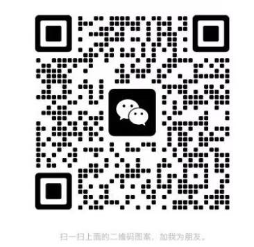 找个周五拼车到火车站的-柒圈